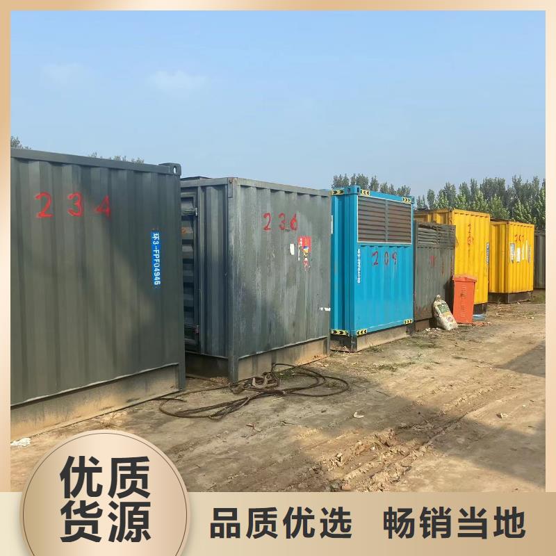 临时发电机出租租赁（50KW-3000KW柴油发电机出租租赁公司）厂家直发