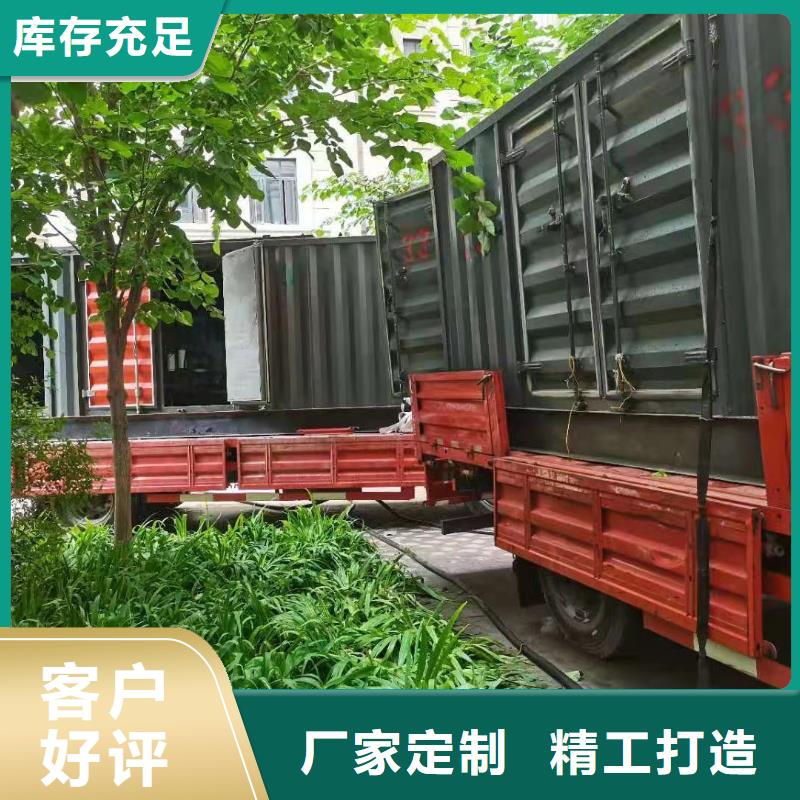 发电机出租租赁发电机电缆线出租备用电源出租应急发电机出租-【300kw发电机出租】价格美丽