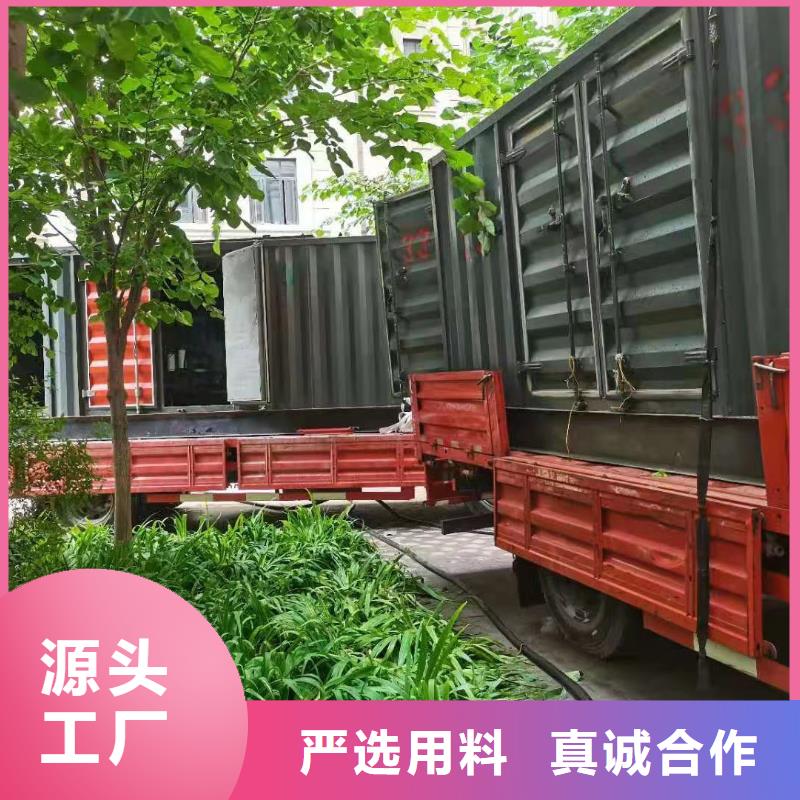 工地发电机出租租赁（50KW/100KW/200KW/300KW移动发电车）源头厂家