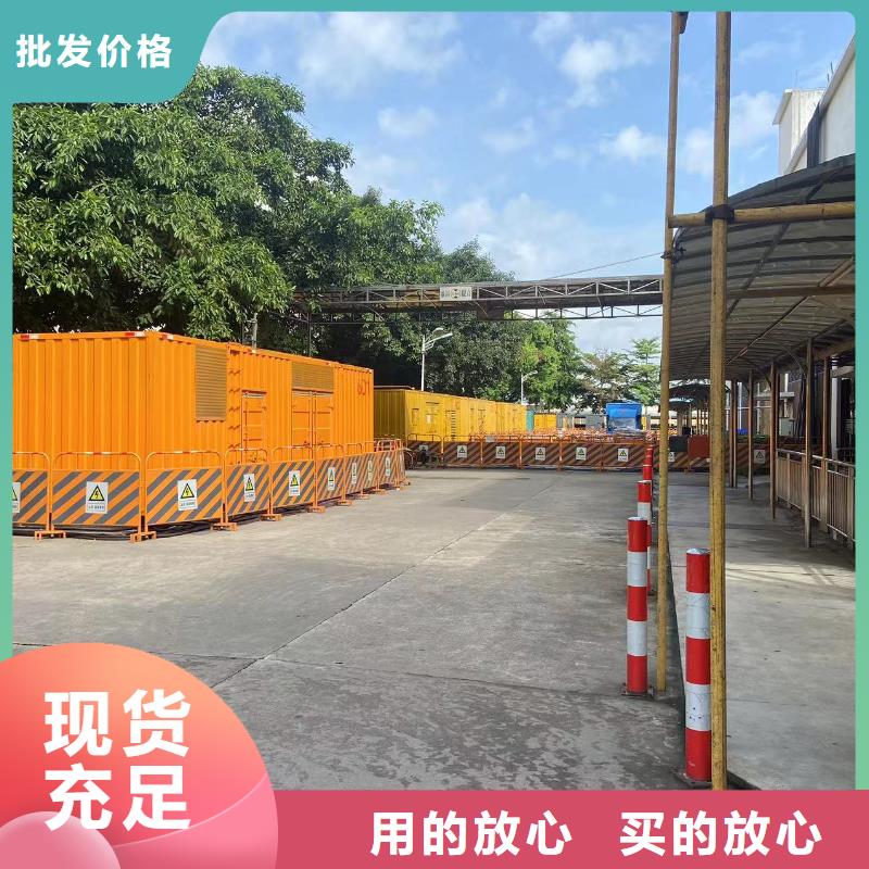 发电机出租租赁发电机电缆线出租备用电源出租应急发电机出租2000KW发电机出租好评度高