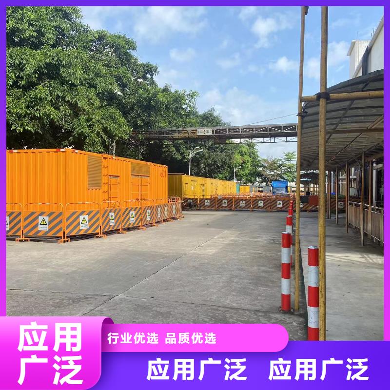 海南保亭县租赁发电机实力厂家【电缆线出租】租金便宜