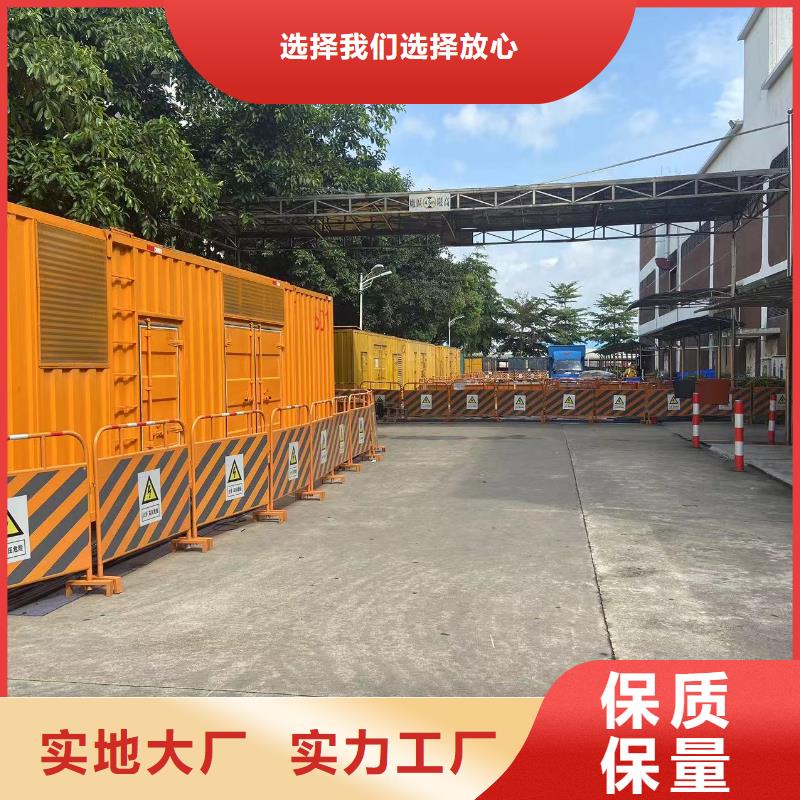 【发电机出租租赁发电机电缆线出租备用电源出租应急发电机出租】120KW发电车租赁行业口碑好