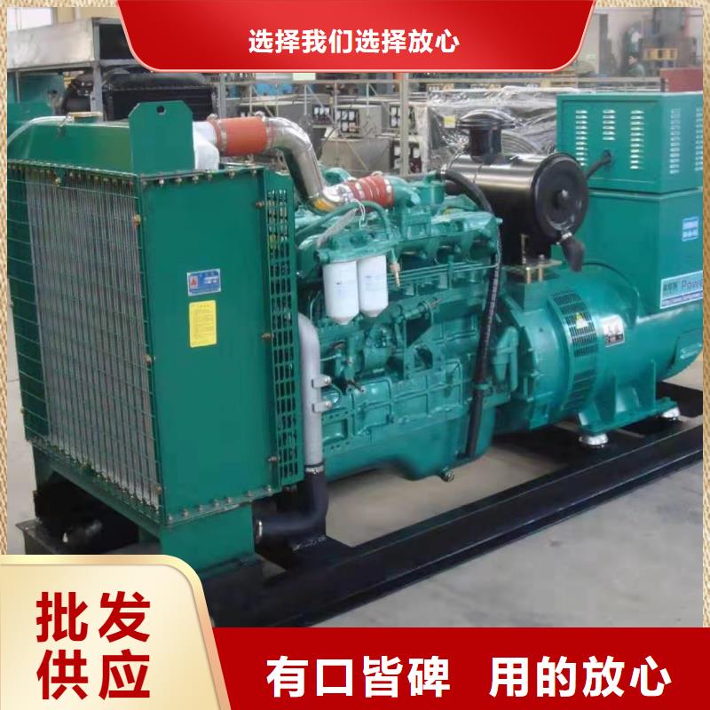 维吾尔自治区临时发电机出租租赁（中高压发电机出租租赁）24小时提供服务