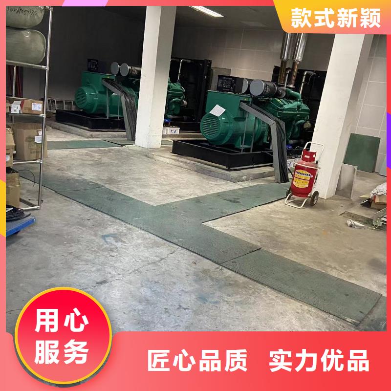 县发电机电缆线出租电话【发电机出租价格
出租】配送柴油
