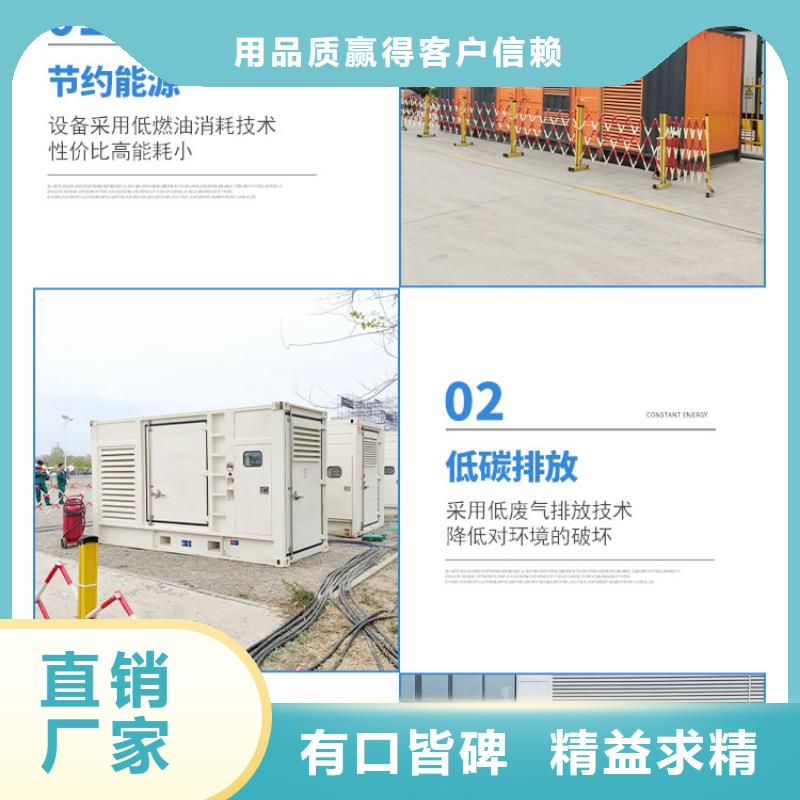 15KV发电机出租(服务全城各地区）本地租赁电缆线UPS电源公司