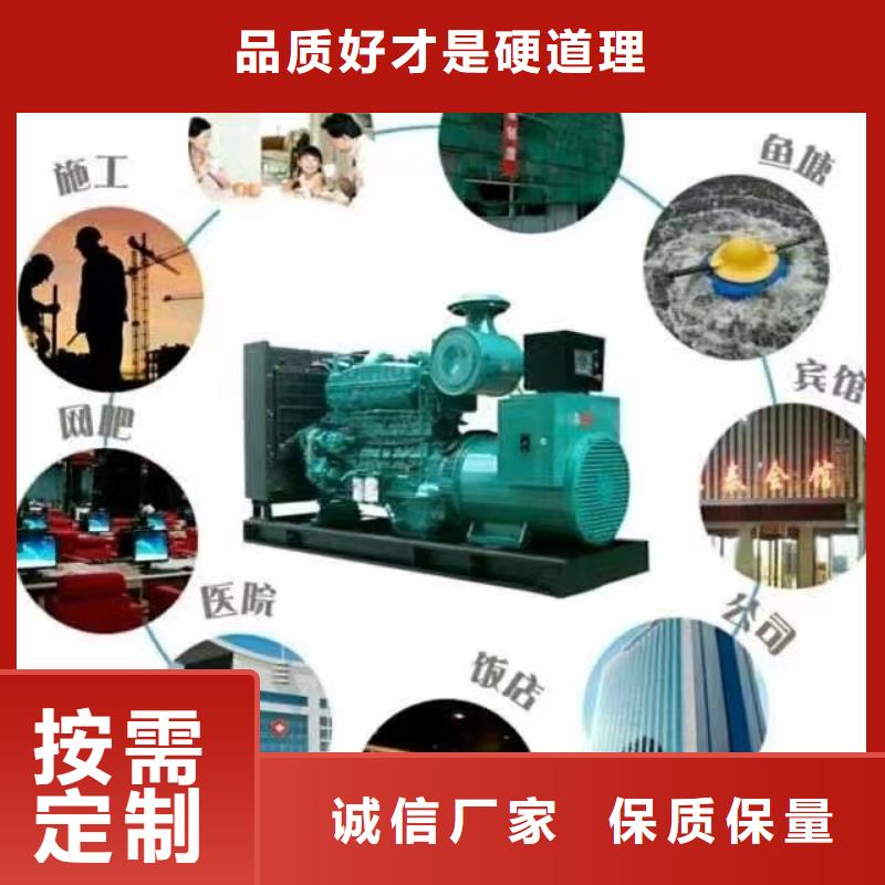 1000KW发电机出租租赁（来电咨询）发电机、发电车、电缆线租赁公司