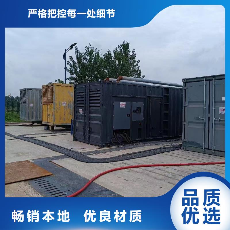 出租发电机电缆线（无中间商）工厂发电机出租