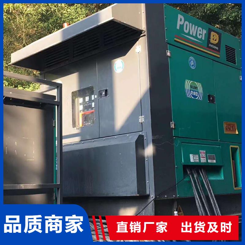 发电机出租租赁发电机电缆线出租备用电源出租应急发电机出租_300kw发电机租赁品质保证