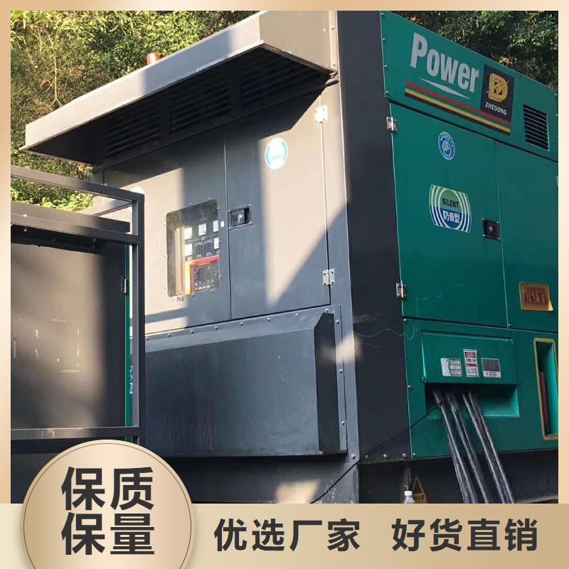 发电机出租租赁发电机电缆线出租备用电源出租应急发电机出租-300kw发电机出租讲究信誉