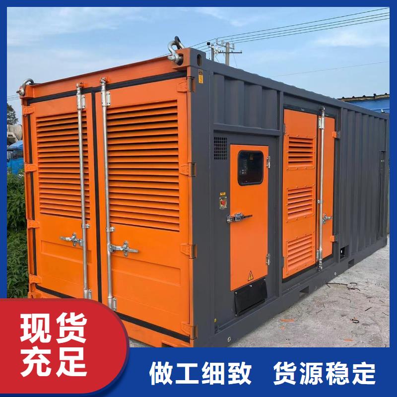 电力公司发电机出租/租赁回收(全天发电)