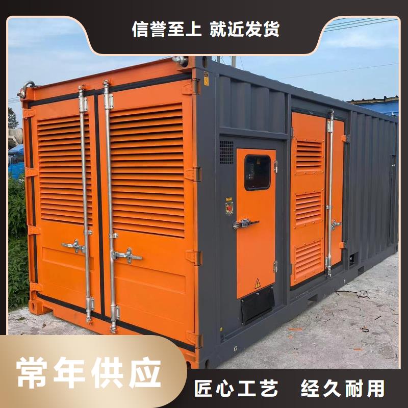 备用发电机出租（无中间商）UPS电源出租厂家