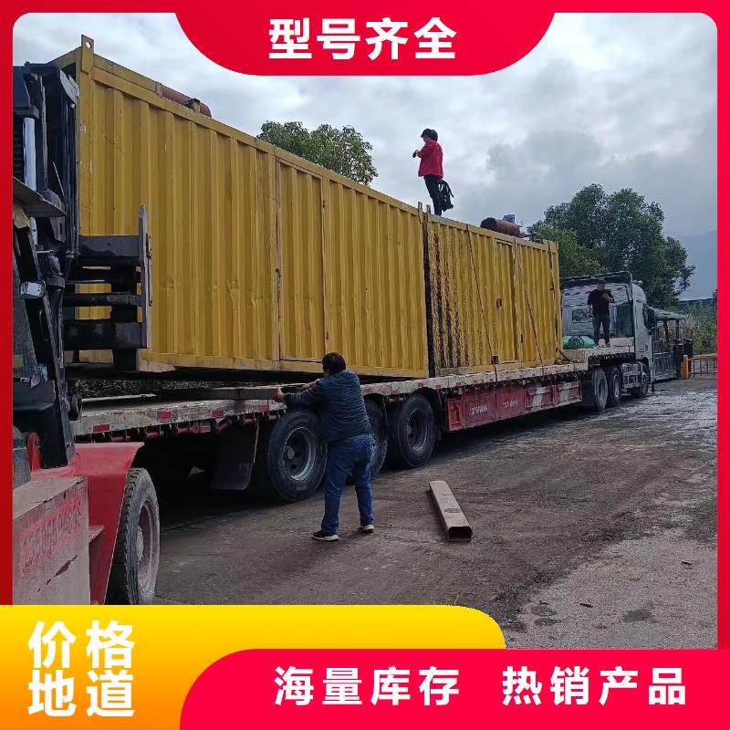 文昌市15KV高压发电机出租（免费咨询）工程发电机出租