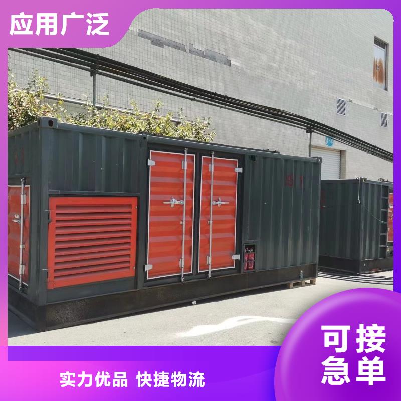 发电机出租租赁发电机电缆线出租备用电源出租应急发电机出租2000KW发电机出租品质服务