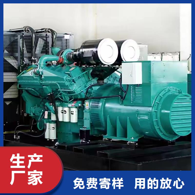 发电机出租租赁发电机电缆线出租备用电源出租应急发电机出租300kw发电机租赁2025公司精心