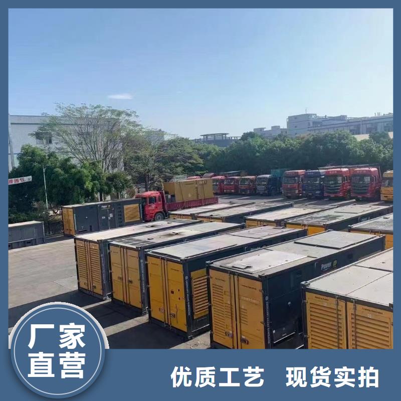 发电机出租租赁发电机电缆线出租备用电源出租应急发电机出租-800千瓦发电机组出租价格美丽