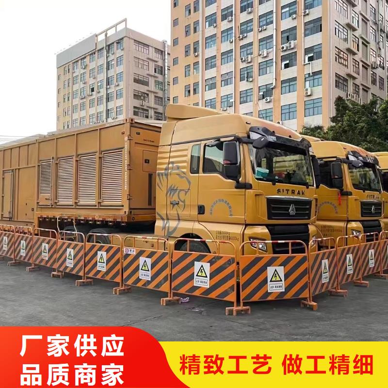 发电机出租租赁发电机电缆线出租备用电源出租应急发电机出租500kw发电机租赁品质保证