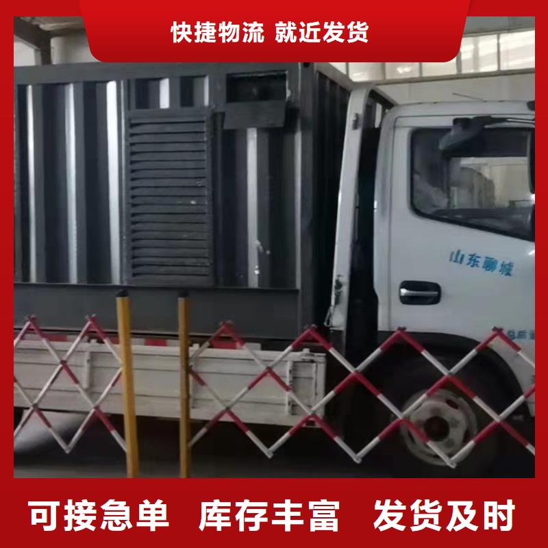发电机出租租赁发电机电缆线出租备用电源出租应急发电机出租,10KV高压发电机出租一站搞定