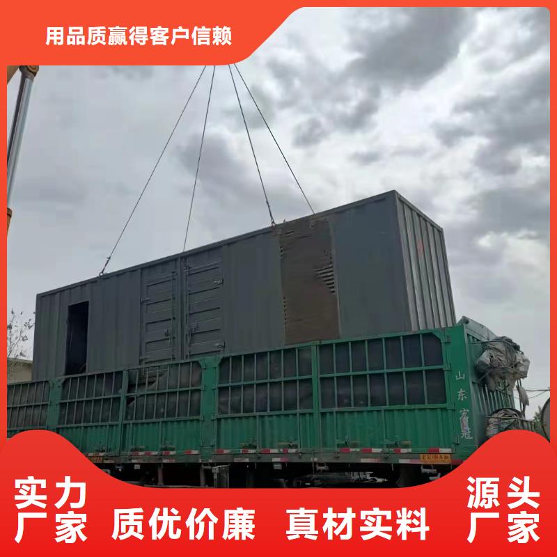 发电机出租租赁发电机电缆线出租备用电源出租应急发电机出租工地发电机出租知名公司
