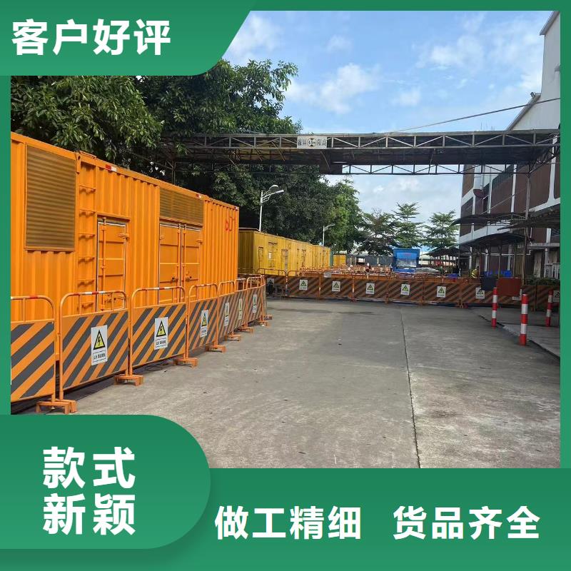 600KW发电机出租(出租发电机电话)