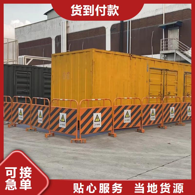 20KV高压发电机租赁方式（）低油耗发电机出租团队