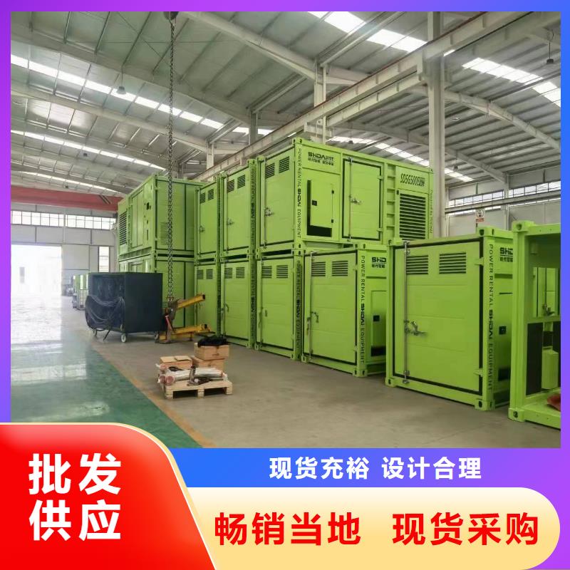 发电机出租租赁发电机电缆线出租备用电源出租应急发电机出租【附近发电机出租厂家】优质服务