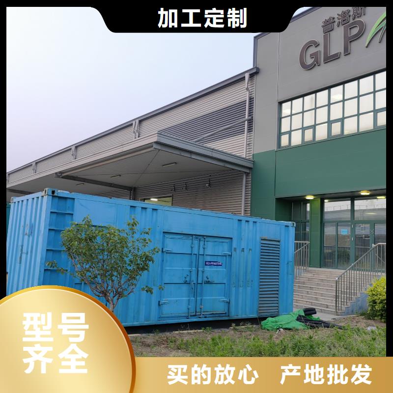 维吾尔自治区临时发电机出租租赁（中高压发电机出租租赁）24小时提供服务