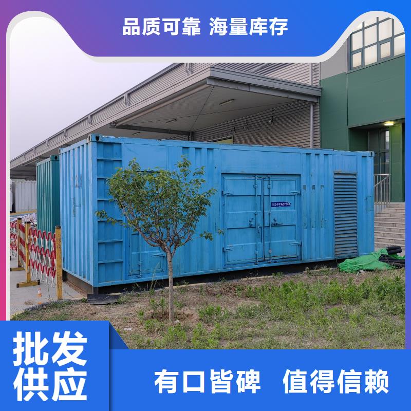 发电机电缆线出租公司（）供应10KV-35KV高压发电机出租