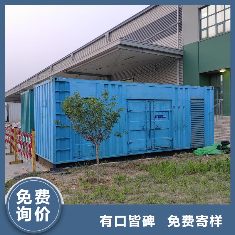 发电机出租租赁发电机电缆线出租备用电源出租应急发电机出租10KV高压发电机出租一站搞定