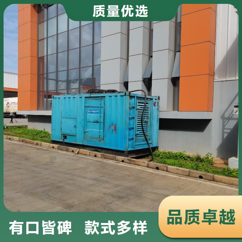 发电机出租租赁发电机电缆线出租备用电源出租应急发电机出租500kw发电机租赁品质保证