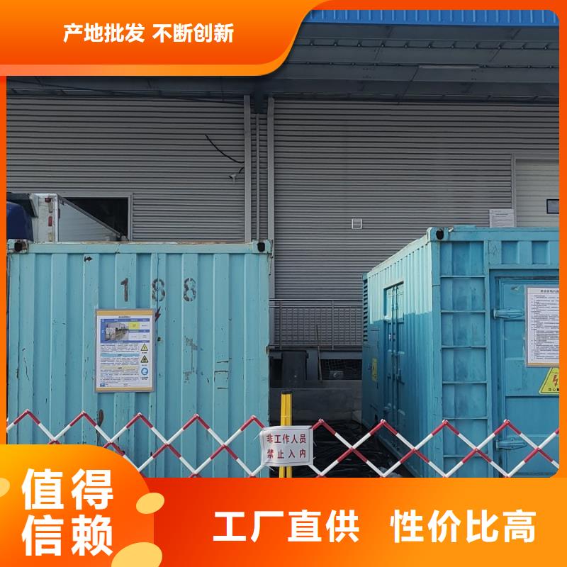 发电机出租租赁发电机电缆线出租备用电源出租应急发电机出租静音发电机出租欢迎询价