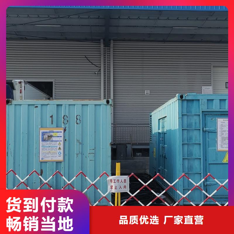 发电机出租租赁发电机电缆线出租备用电源出租应急发电机出租400kw发电机出租专业可靠