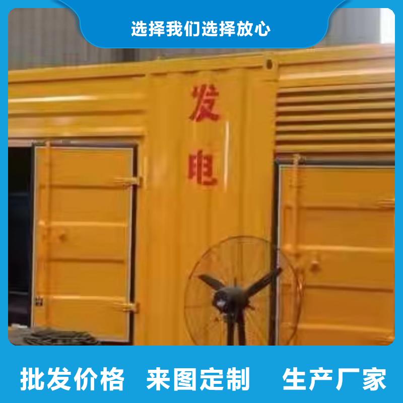 发电机出租租赁发电机电缆线出租备用电源出租应急发电机出租400kw发电机出租专业可靠