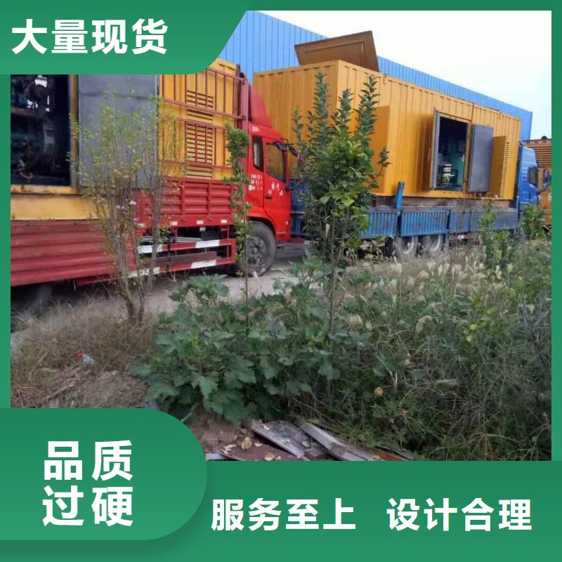 发电机电缆线出租公司（）供应10KV-35KV高压发电机出租