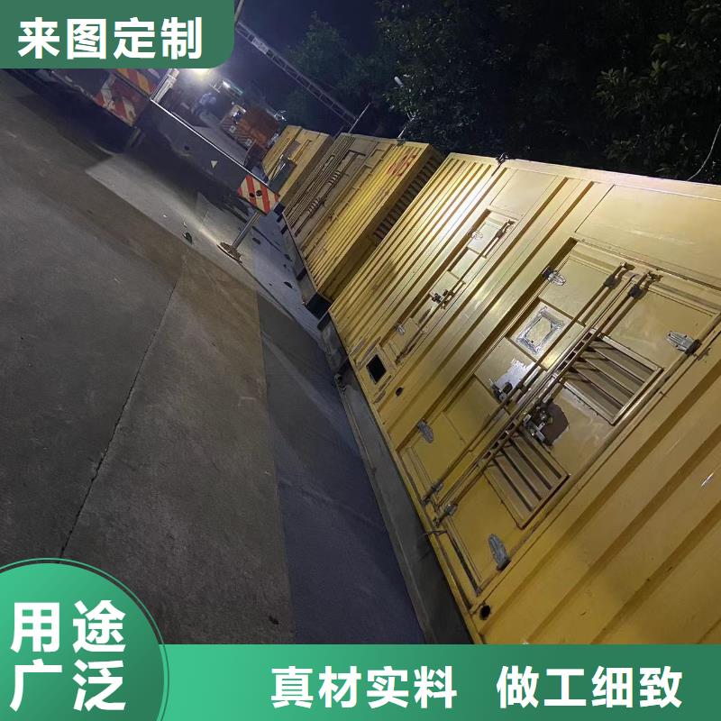 本地发电机租赁公司（逸尔电力租赁）租期灵活