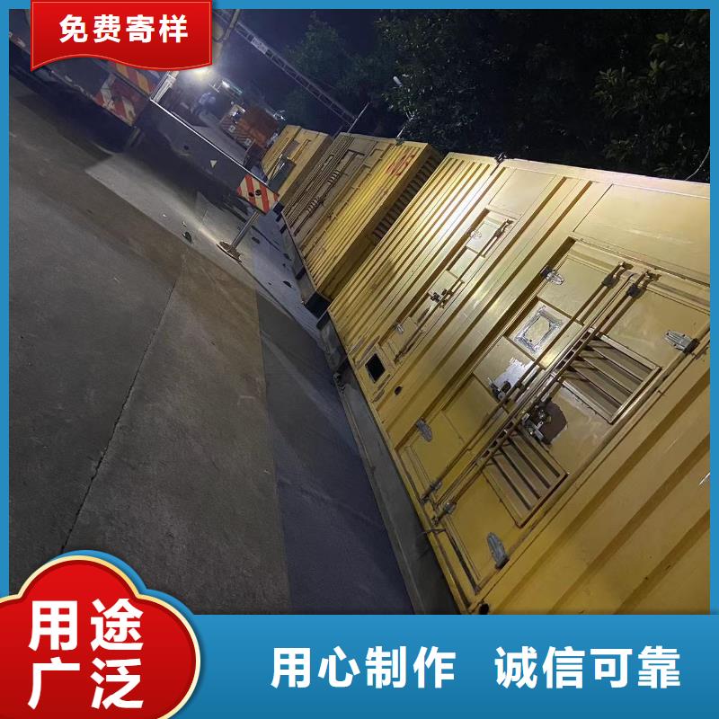 100KW发电车出租(24小时发电)今日报价表