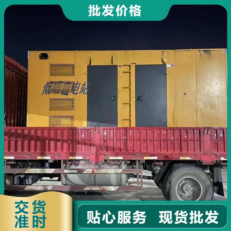 县优质发电机出租公司（逸尔国网单位）发电机/发电车