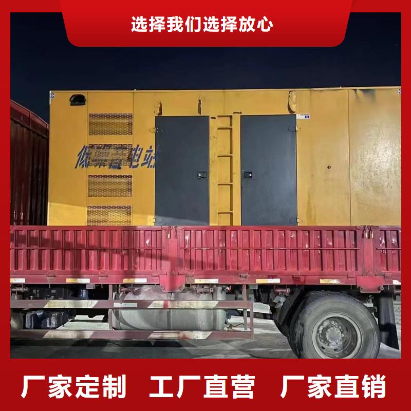 高压发电机出租公司（300KW发电机出租）长期供应
