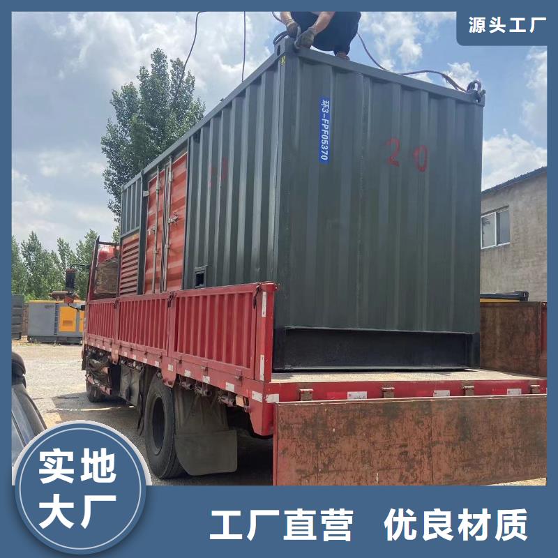 维吾尔自治区临时发电机出租租赁（中高压发电机出租租赁）24小时提供服务