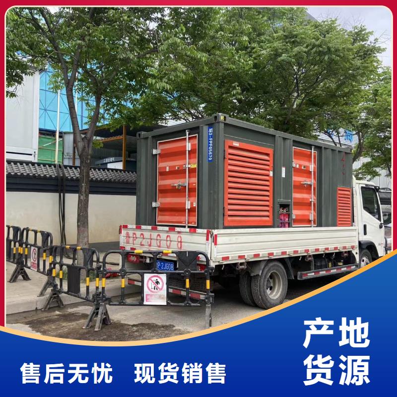 本地发电机、UPS电源出租短租现货报价