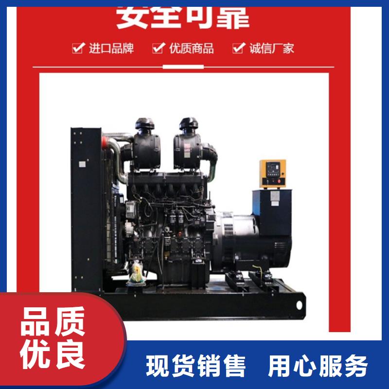 发电机出租租赁发电机电缆线出租备用电源出租应急发电机出租,800千瓦发电机组出租随叫随到