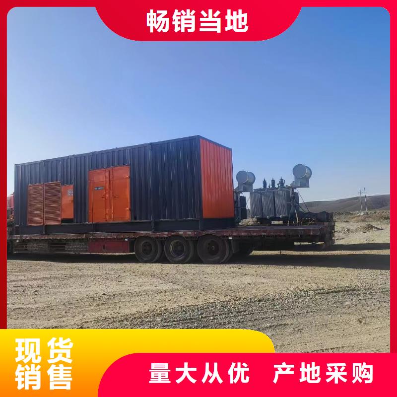 出租200KW发电机（出租200KW发电机）工地打桩专用发电机出租