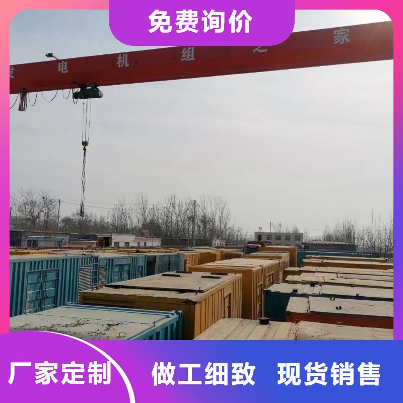 发电机出租租赁发电机电缆线出租备用电源出租应急发电机出租300kw发电机出租品质好