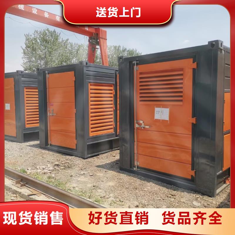 发电机出租租赁发电机电缆线出租备用电源出租应急发电机出租800千瓦发电机组出租专业