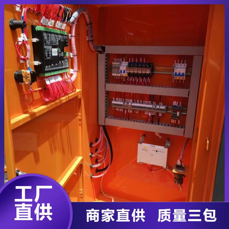发电机出租租赁发电机电缆线出租备用电源出租应急发电机出租,500kw发电机出租高品质