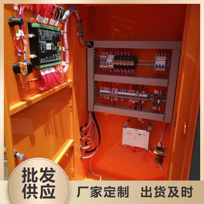 高压发电机出租选升倍信息】柴油发电机出租