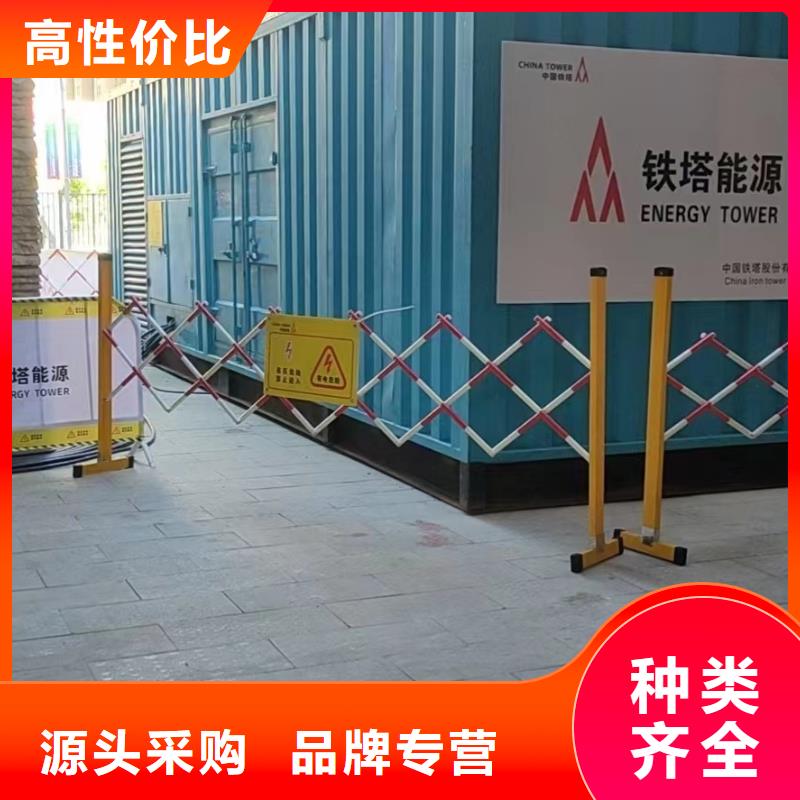 定安县静音发电机租赁出租（电网）应急发电车电源车出租
