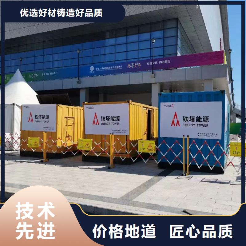 1000KW发电机出租租赁（来电咨询）发电机、发电车、电缆线租赁公司