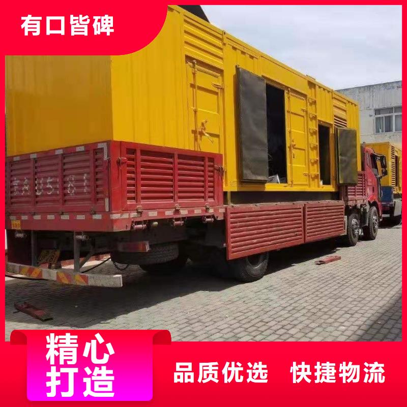 高压发电机租赁出租工厂工地工程发电机出租/承接停电限电缺电工程