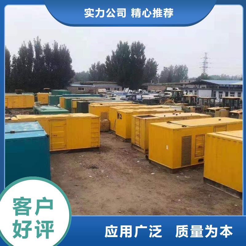 500KW发电机出租价格（电力设备）发电机租赁出租电话
