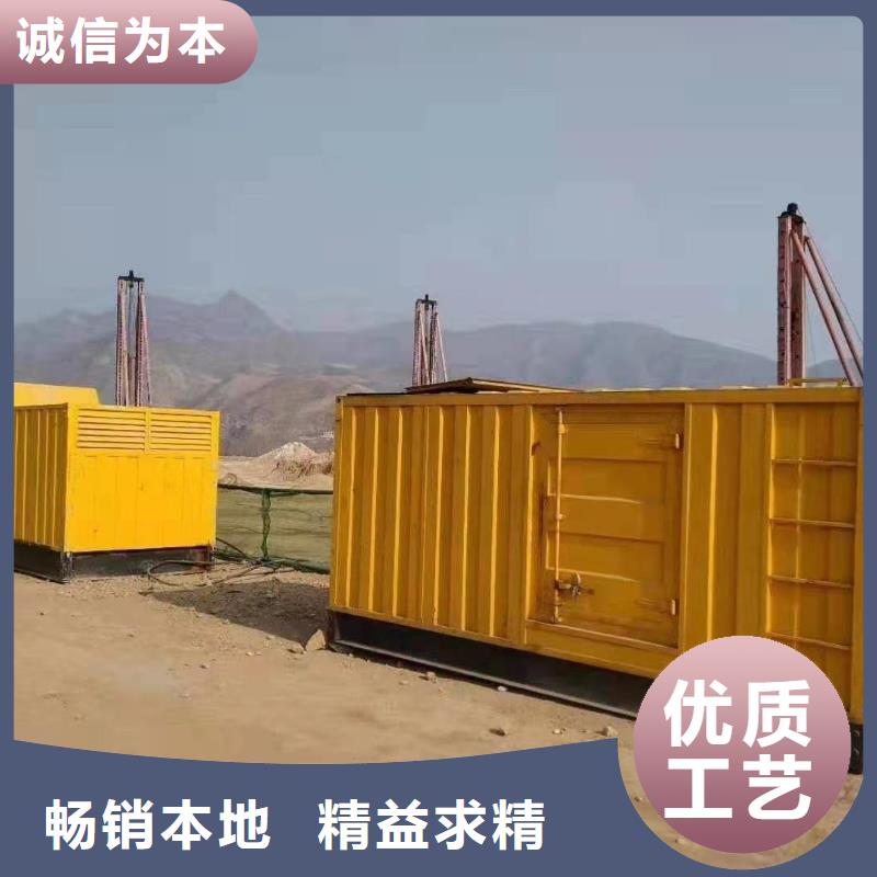 电力公司发电机出租/租赁回收(日租月租)